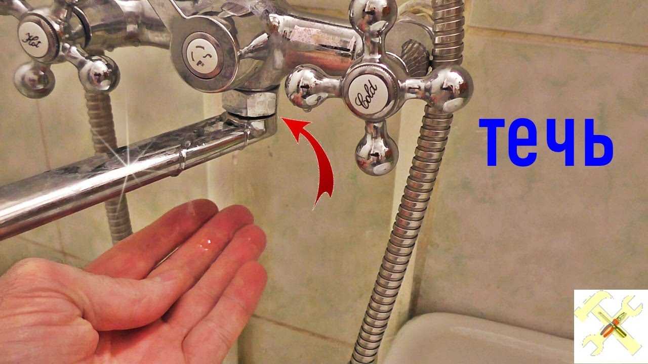 Гусак для смесителя в ванной – как выбрать, ремонт и замена