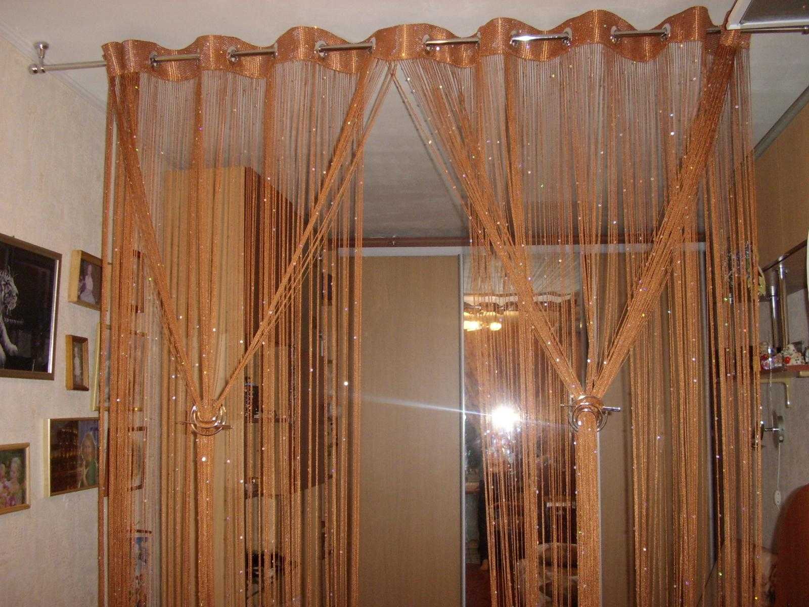 Нитяные шторы: как можно использовать кисею в интерьере, как правильно стирать и где можно повесить